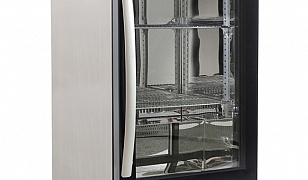 Platinum Fridge 118L