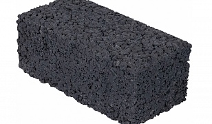 Firth Porous Pave 200x100x80