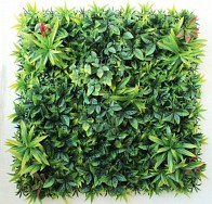 Foliage Square Variegated 1m x 1m